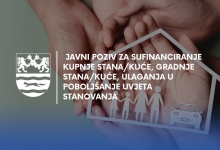 Javni poziv za stambene potpore mladim obiteljima u Požeško-slavonskoj županiji