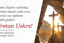 (PROMO) Uskrsna čestitka županice Antonije Jozić