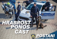 PU POŽEŠKO-SLAVONSKA Hrabrost, ponos, čast - Postani policajac/policajka!