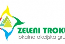 TREĆI LAG NATJEČAJ Ulaganja u kvalitetu života na selu