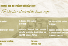 DAN POŽEŠKO-SLAVONSKE ŽUPANIJE U utorak 14. travnja središnje obilježavanje