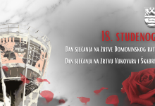 Poruka županice Jozić povodom Dana sjećanja na žrtve Domovinskog rata  i Dana sjećanja na žrtvu Vukovara i Škabrnje