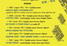 MJESEC HRVATSKE KNJIGE Raznolik program od 15. listopada do 15. studenog