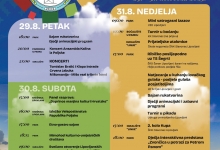 LIPOVLJANSKI SUSRETI 2025. Susreti generacija, tradicija različitih naroda i dobrih vibracija (29. – 31. kolovoza)