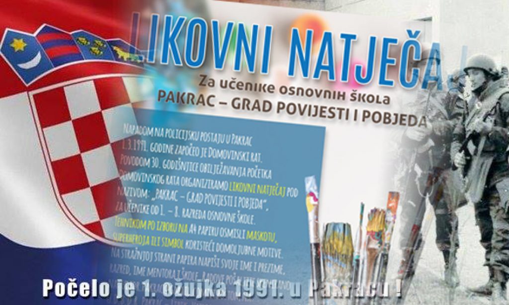 "PAKRAC – GRAD POVIJESTI I POBJEDA" Likovni natječaj za osnovnoškolce