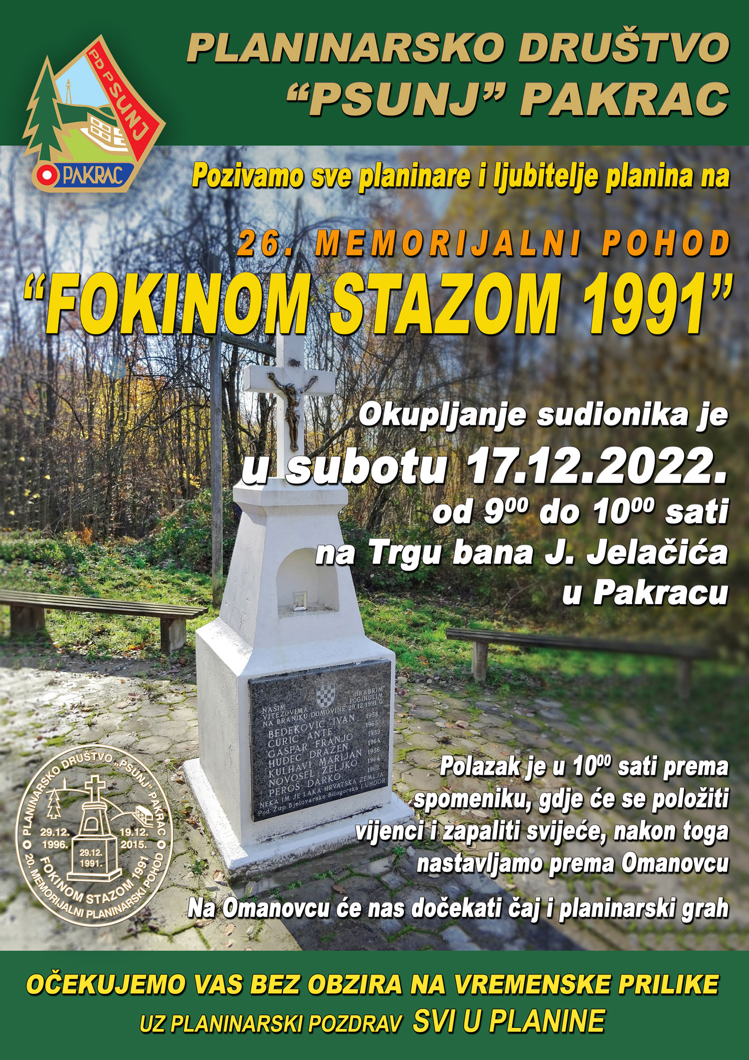 PD PSUNJ U subotu 26. planinarski pohod Fokinom stazom 1991.