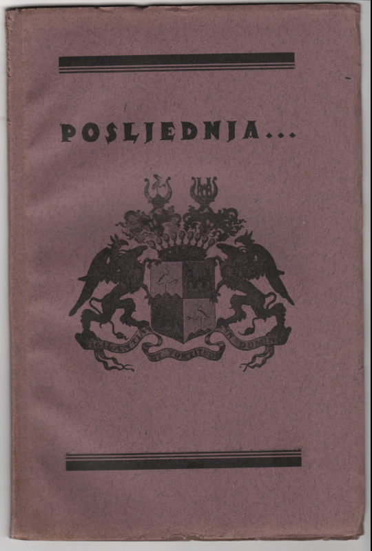 Posljednja naslovnica dnevnika Ane Elizabete Janković 1933jpg