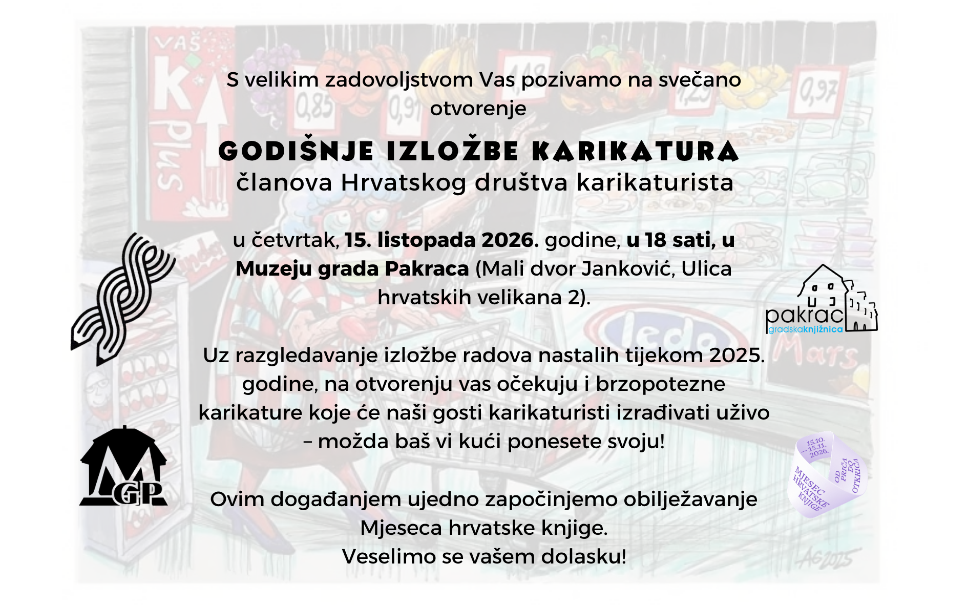 Godišnja izložba karikatura 1