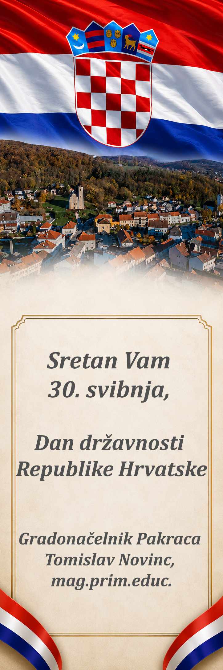 GRAD PAKRAC GRAD PAKRAC
