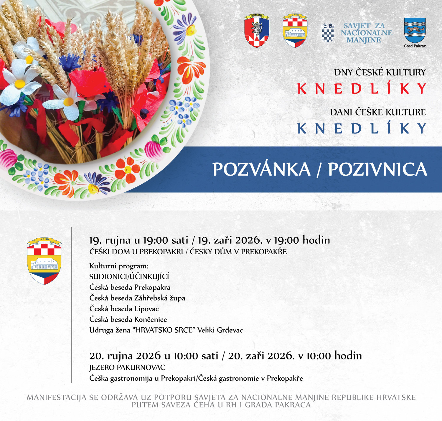 pozivnica 1