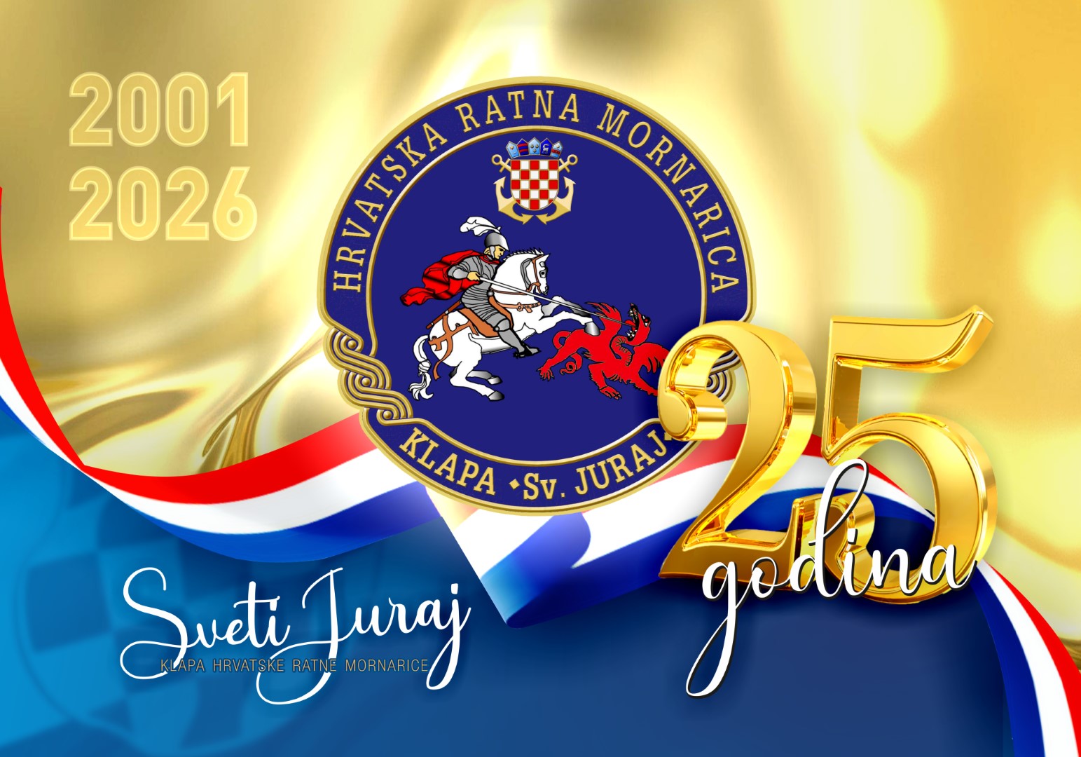 Klapa sv Juraj HRM plakat 100x70 1 Large