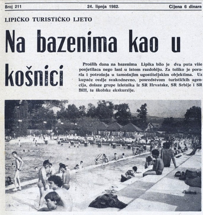 Naslovnica br 211 lipanj 1982