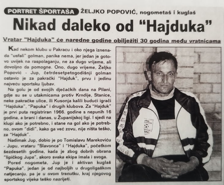 Snimka zaslona 2026 07 10 154004
