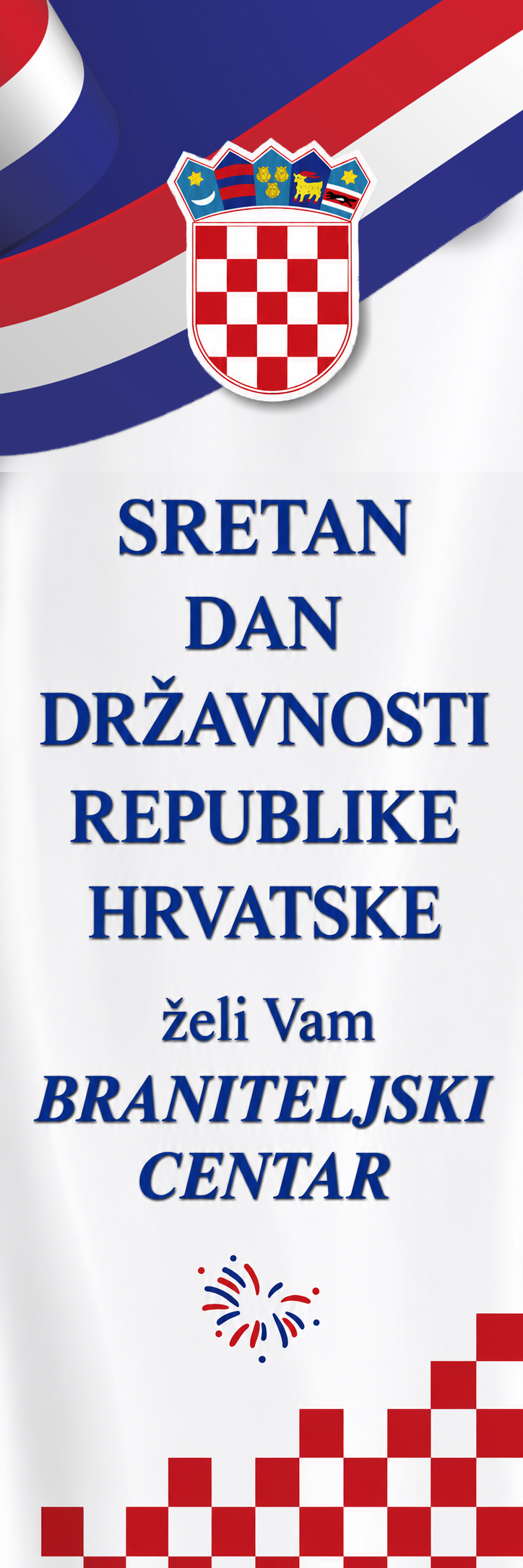 BRANITELJSKI CENTAR BRANITELJSKI CENTAR