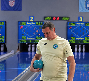 pakrac papuk vjekoslav anusic