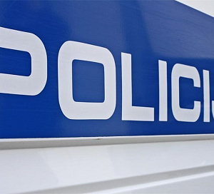 policija natpis2