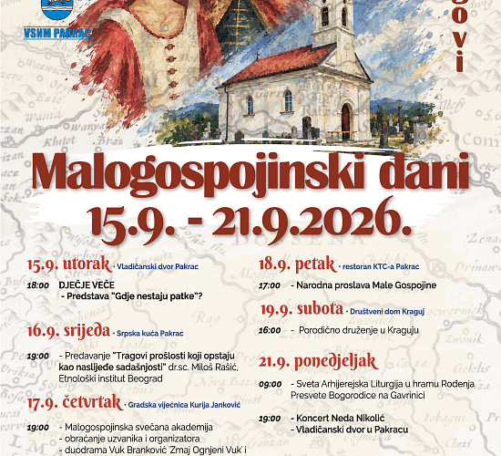 Malogospojinski dani
