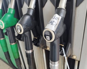 UVODNIK Poskupljenja