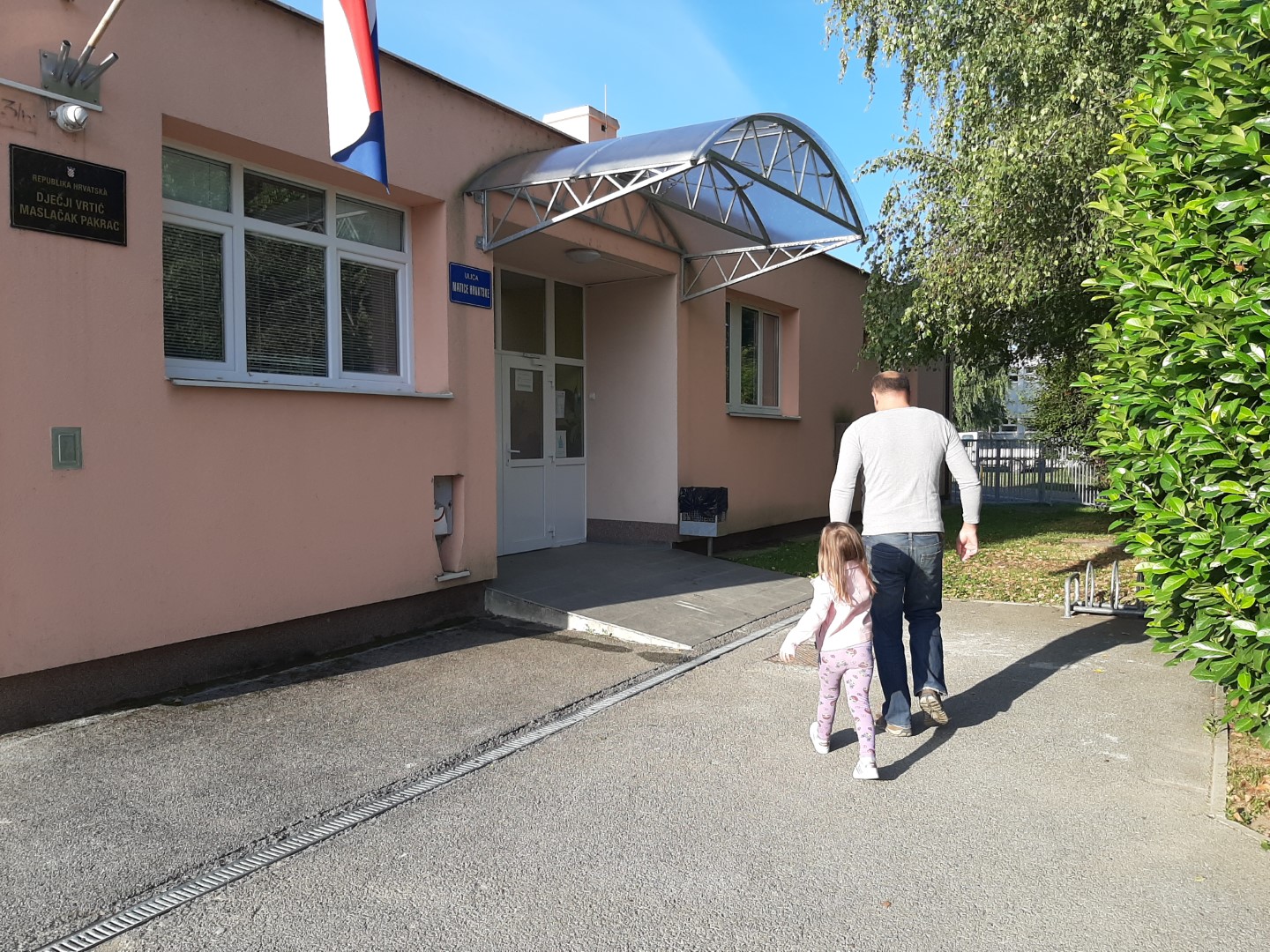 vrtic maslacak